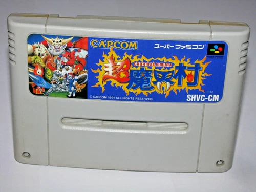 Cho-Makaimura (Super Ghouls n Ghosts) Super Famicom SFC Japan import US Seller