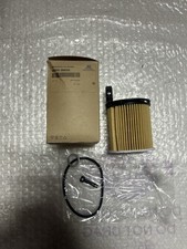 New Hyundai Kia Oil Filter (1PC) 26350-2M000 OEM