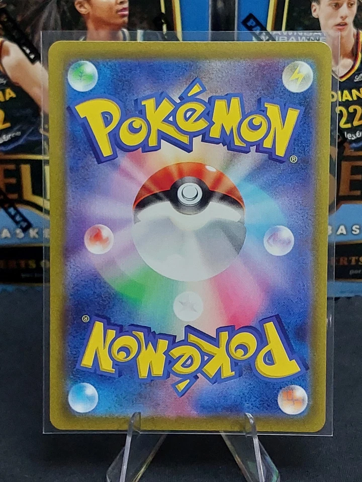 Professor's Research 099/078 Sv1s: Scarlet Ex Holo (Japanese) - Image 2 of 2