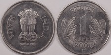 India 2001 * 1 Rupee KM# 92.2 Stainless Ashoka Lion Capitol Corn Stalks Value