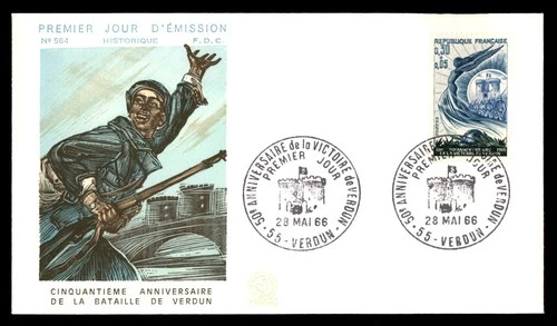 Mayfairstamps France FDC 1966 Angel Soldiers Bataille de Verdun First Day Cover