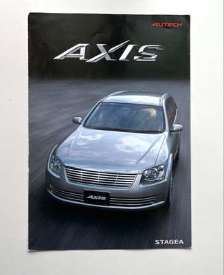 Nissan Stagea AXIS Car Brochure Autech Model Vehicle Catalog