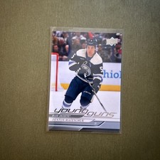 2024-25 Upper Deck Extended Series Young Guns #710 Denton Mateychuk Rookie Card