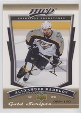 2007-08 Upper Deck MVP Gold Scripts 99/100 Alexander Radulov #215 2o7