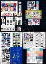 Netherlands 2015 Complete Year Set MNH