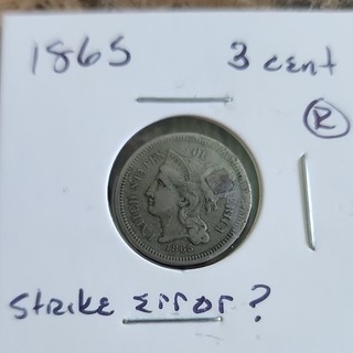 1865 US Three Cent Silver Trime Plain Edge Philadelphia KM#94 Business Strike