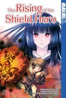 The Rising Of The Shield Hero 05 Yusagi Aneko