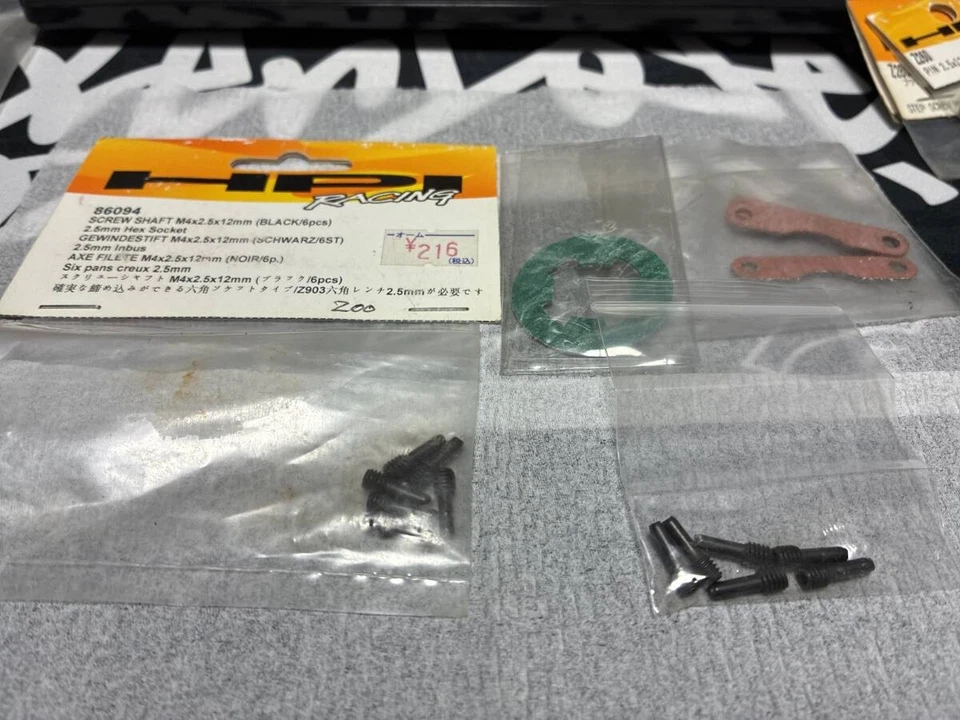 HPI Savage Parts Set 86089 Drive Shaft 86055 Shock Shaft Z260 Z280 RC Upgrades - Image 3 of 4