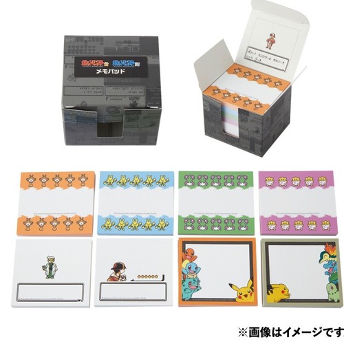 Pokemon Gold and Silver 25th Anniversary Goods Sukajan Stuffed Toy Japan 2024 p - Picture 61 of 98