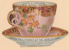 *KAPPYSSTAMPS VINTAGE S2017 UNIQUE CHASE & SANBORN DOUBLE SIDED FULL COLOR