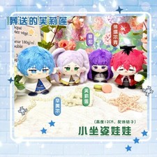 10cm Frieren Himmel Frieren At The Funeral Plush Toys Elf Anime Peripheral Doll