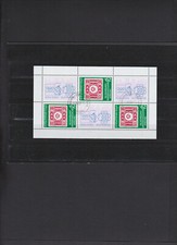 Bulgarien Kleinbogen Mi.Nr. 3697 " Intern  Briefmarkenausstellung - OLYMPHILEX "