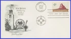 USA5 #1191 U/A ARTMASTER FDC   New Mexico Statehood