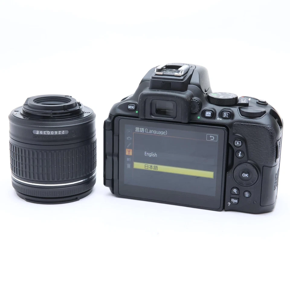 Nikon D5600 DSLR Camera + 18-55mm VR Lens Kit #62 - Image 2 of 4