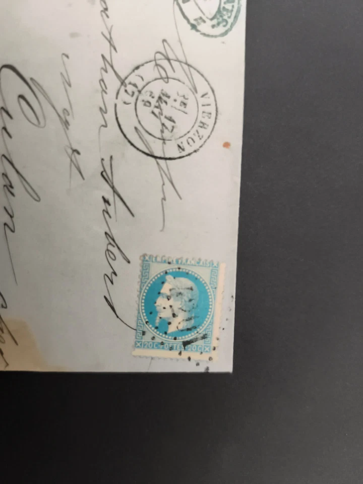 LOT#450 NAPOLEON 29 SUR LETTRE OBL GC VARIETE DOUBLE PIQUAGE A CHEVAL - Photo 2/3