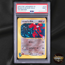 PSA 9 Bugsy's Scizor VS Series 013/141 1st Edition Japanese
