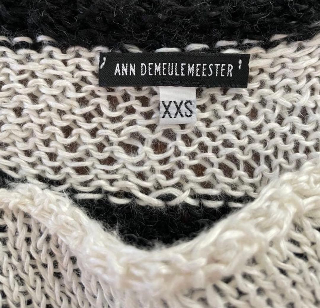 Ann Demeulemeester 2006 Grunge Stripe Knit Sweater XXS Vintage