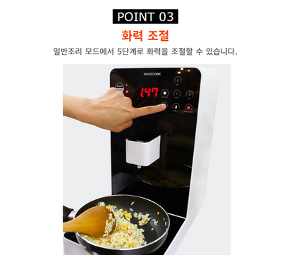 HAUSCOOK FCH-D220-H Induction Ramen Cooker Machine Korea NEW | eBay