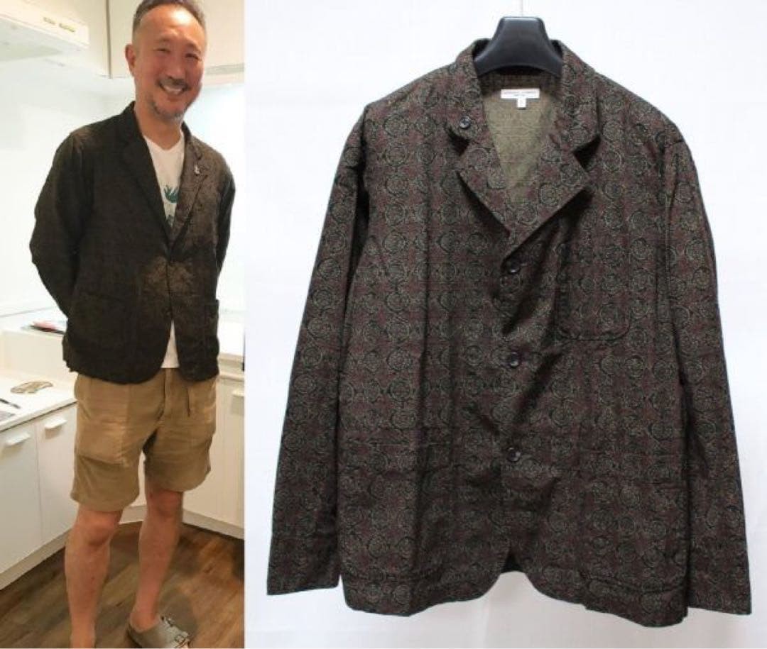 Engineered Garments LoiterJacket 17SS - image 1