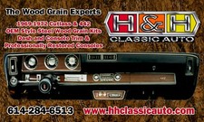1972 Cutlass 442 Convertible Rosewood 3 Piece Dash Set Steel Backed Usa Made