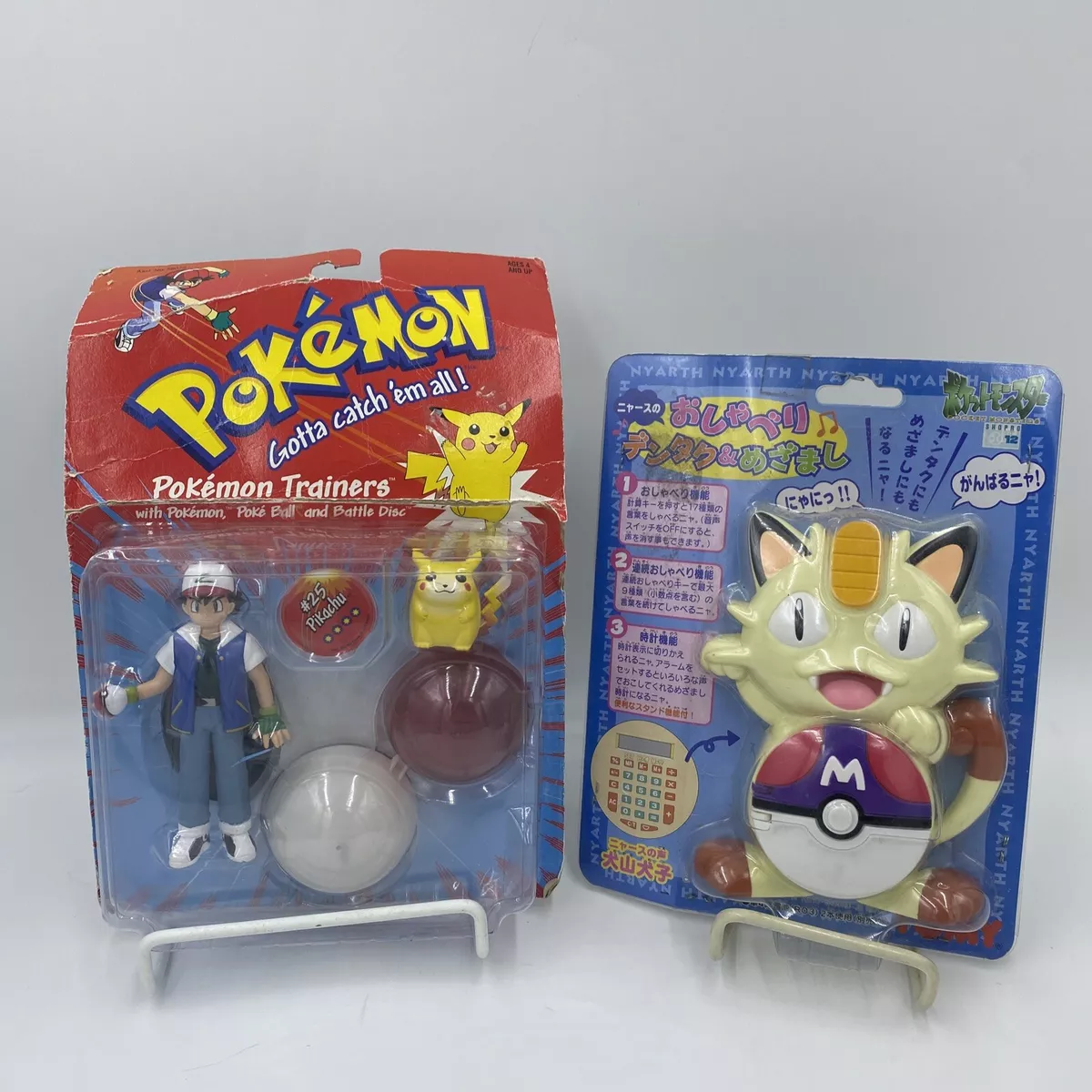 Pokémon Clip Pokébola - Pikachu + Repeat Ball - Ri Happy