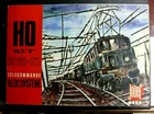 JOUEF HO 16.5mm/m + 9m/m catalog: 1970/71 REMOTE CONTROL SYSTEM BLOCK