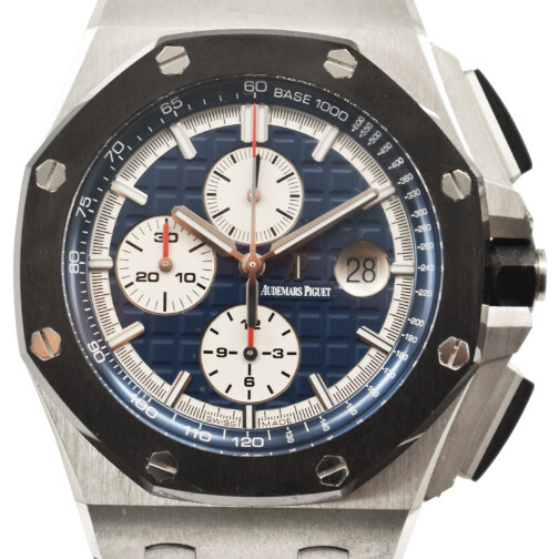 AUDEMARS PIGUET Royal Oak Offshore in