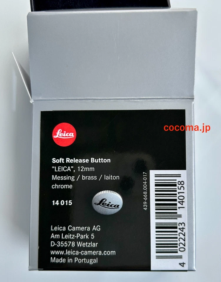 Official Leica release button LEICA 12mm chrome 14015 - Image 3 of 4