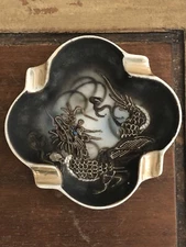 Vintage Dragon Porcelain Ashtray SQ 4.25" 4 Hand Painted Mid Century - Japan