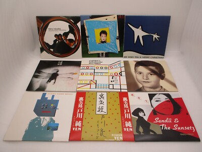 YEN BOX vol.2 include 18 CDs Japan import CD BOX YMO Haruomi