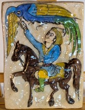 Antique Persian Iznik Qajar Style Ceramic Pottery Tile Beige Phoenix 8.5" X 6"