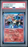 2013 POKEMON B&W PLASMA STORM #17 INFERNAPE-HOLO PSA 7