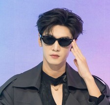 Chen Zheyuan New Collaboration Sunglasses MUEE Eye Intent Sunwear Fashion