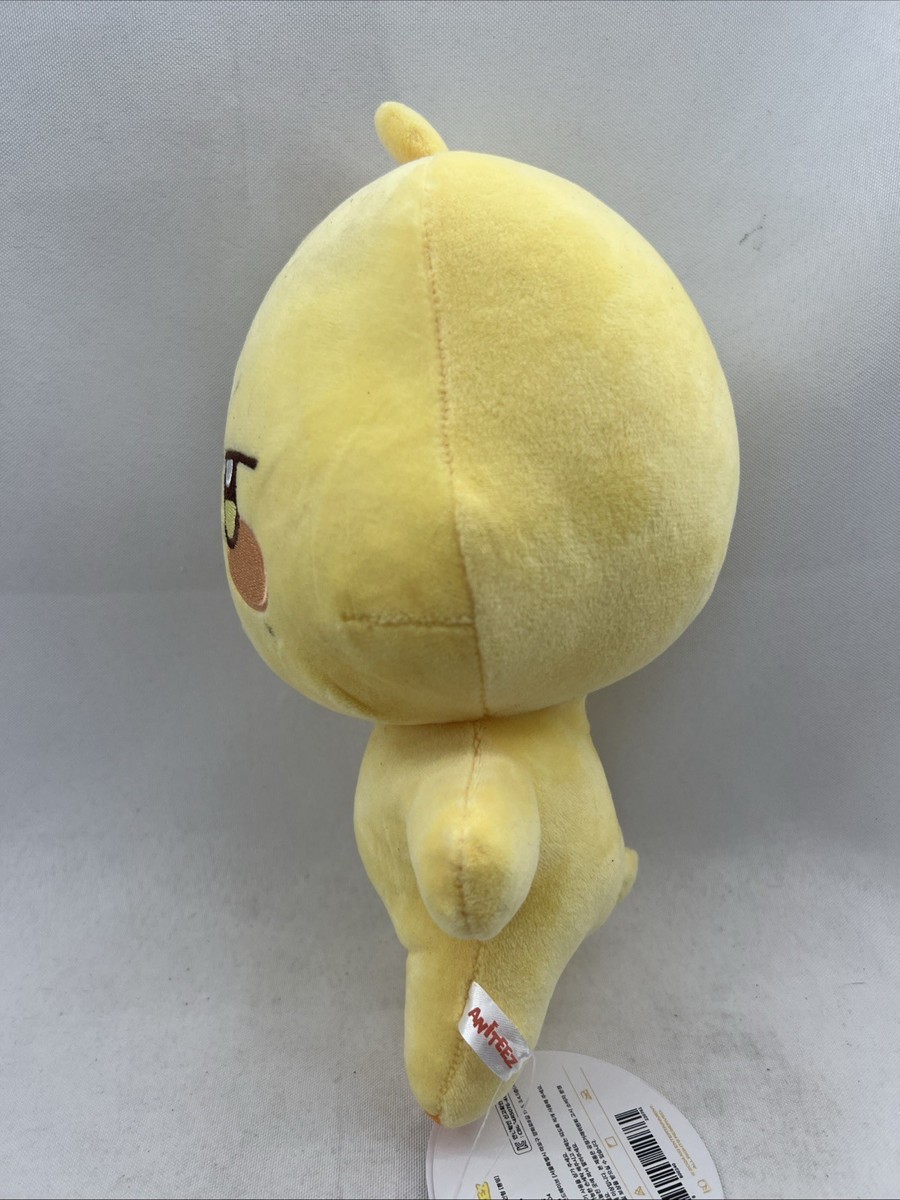 ATEEZ MINGIピョンミン ぬいぐるみ ANITEEZ Official ATEEZ Shop - Ateez Aniteez Plush bbyongMING Mingi