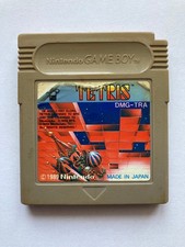 ebay® Auktion 236964999207 | Tetris, Game Boy, Gameboy, GB, voll funktionsfähig, nur Modul Thumbnail of ebay® auction 236964999207 | Tetris, Game Boy, Gameboy, GB, voll funktionsfähig, nur Modul
