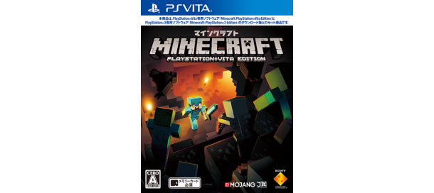 Minecraft (PlayStation Vita, 2017) for sale online | eBay