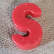 Fisher-Price Replacement 1 1/2" Magnetic Upper Case Red Letter "S"