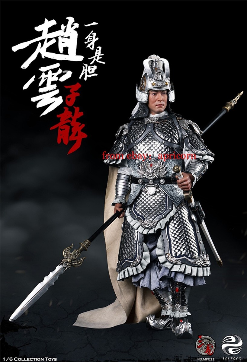 ★史★ s-l1200.jpg