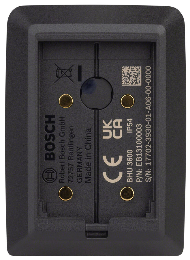 Bosch E-bike Display "Kiox 300" (BHU3600) - smart System | e-bike Bosch E-bike Display "Kiox 300" (BHU3600) - smart System | e-bike