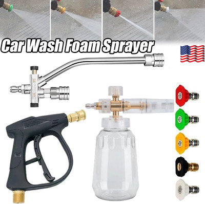 Snow Foam Lance Cannon Soap Bottle Sprayer For Pressure Washer Gun Jet Car Wash