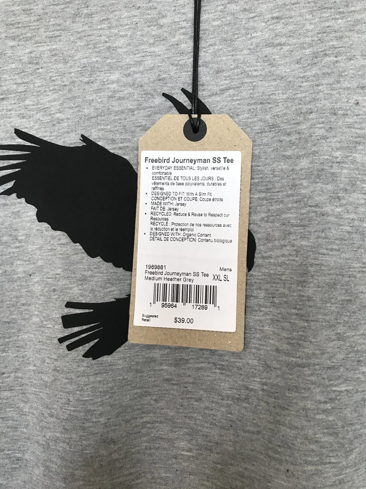 prana journeyman free bird short sleeve tee shirt