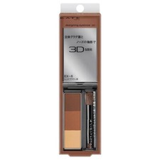 Kanebo Kate Designing eyebrow 3D Color Eyebrow Powder EX-6 RedBrown