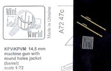 Mini World Models 1/72 KPV/KPVM TYPE 3 MACHINE GUN BARRELS with ROUND HOLES (4)