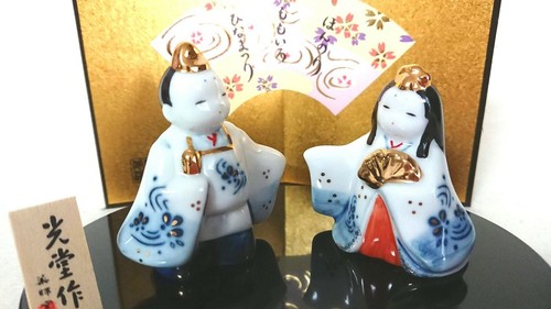 New Hina ningyo Japanese girls festival doll Mino yaki pottery Made in Japan - Picture 2 of 9