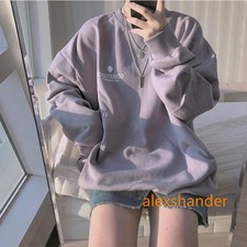 Women's Fashion Trend Loose Casual Pullover Long-sleeved Sweater Thin Jacket Top
