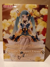 Hatsune Miku Lunar New Year 2025 Noodle Stopper Figure FuRyu New US Seller
