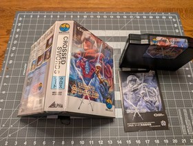 Authentic Neo Geo AES Crossed Swords - Tested (Japan Release)