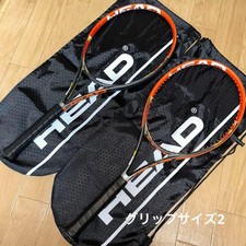 HEAD RADICAL PRO Full Cap Specification 2 Set