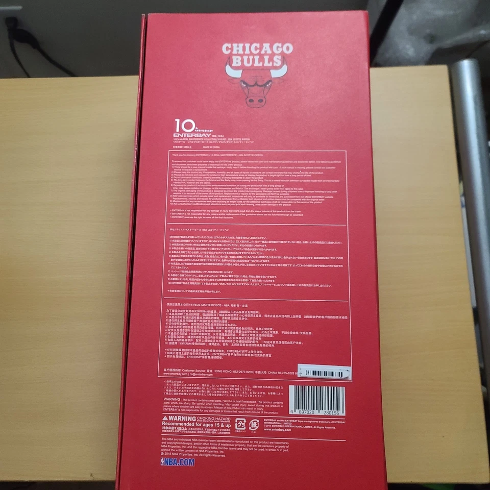 Scott Pipen NBA Enterbay Bulls The Last Dance 1/6 Completo con soporte extra ¡Nuevo! Foto 3 de 4