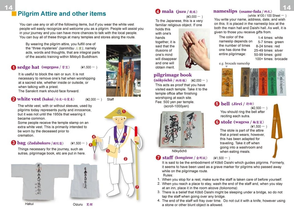 Guía de ruta Shikoku Japón 88 2025 Guía de peregrinación de viaje Mapa Henro Ohenro Foto 3 de 4